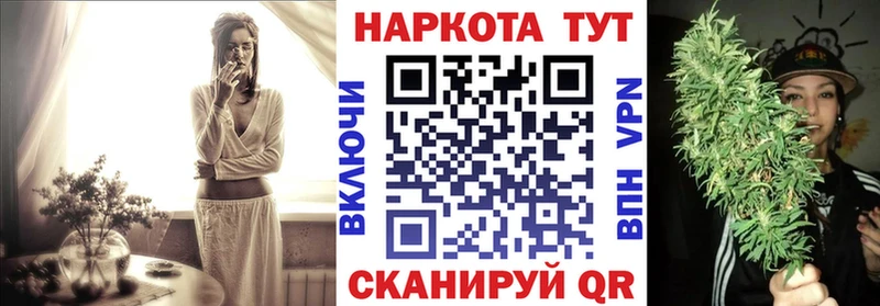 Лсд 25 Тайшет