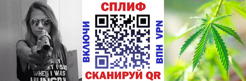 Где можно купить наркотики Тайшет Галлюциногенные грибы Мефедрон COCAIN СК
