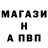 Амфетамин VHQ Kamal Awnani