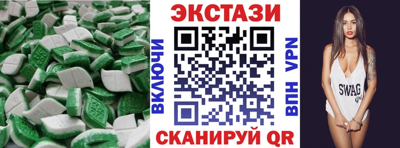 KRAKEN маркетплейс  Тайшет  Экстази 280 MDMA 