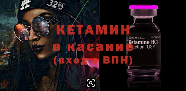 кокаин колумбия Алексин
