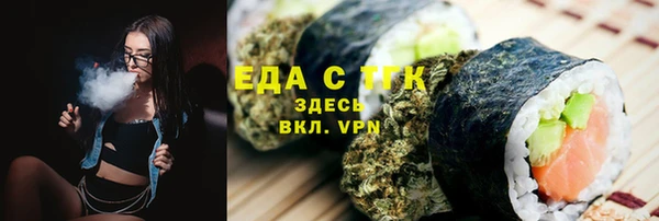 кокаин колумбия Алексин
