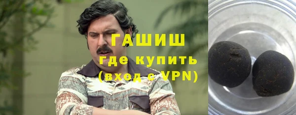 apvp Алзамай