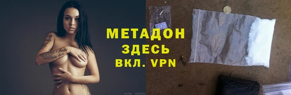 apvp Алзамай