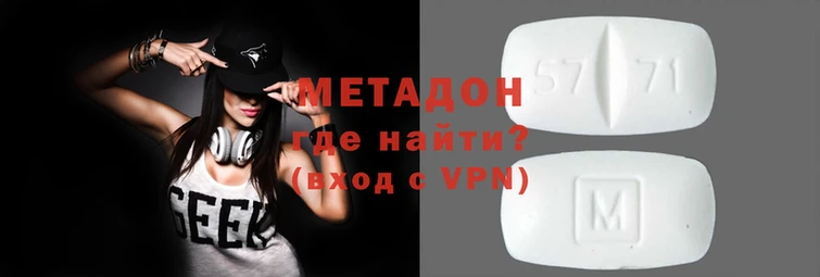 apvp Алзамай