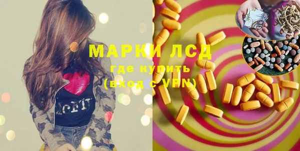кокаин колумбия Алексин