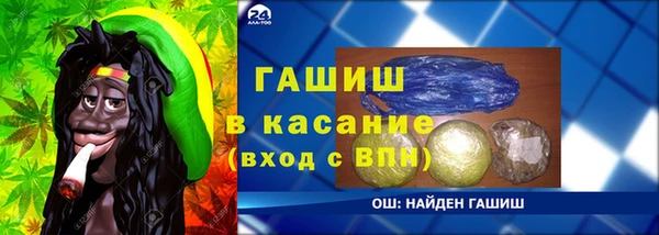 apvp Алзамай