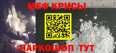 кокаин перу Рыбинск