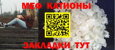 кокаин перу Рыбинск