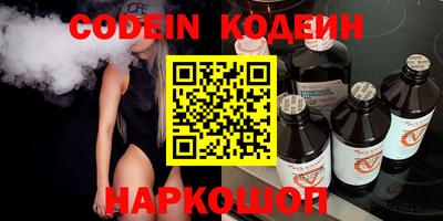 индика Рязань
