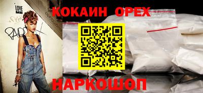 тгк Рузаевка