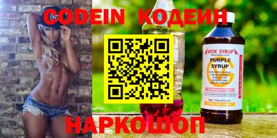 индика Рязань