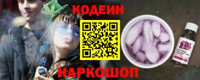 индика Рязань