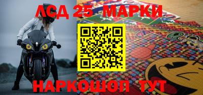 кокаин перу Рыбинск