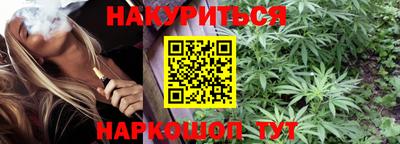индика Рязань