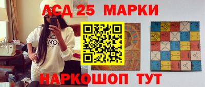 индика Рязань