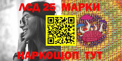 кокаин перу Рыбинск