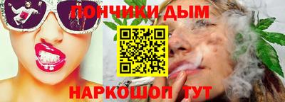 кокаин перу Рыбинск