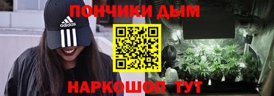 индика Рязань