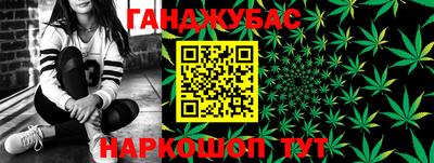 тгк Рузаевка