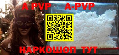 индика Рязань