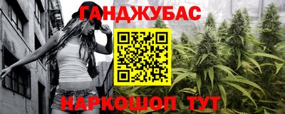 индика Рязань