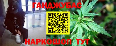 тгк Рузаевка