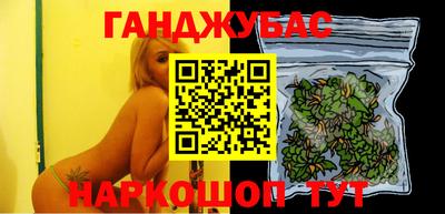 тгк Рузаевка