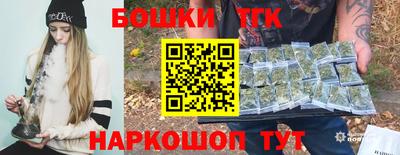 кокаин перу Рыбинск