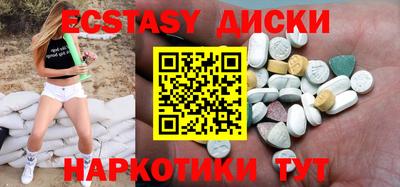 индика Рязань
