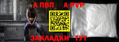 индика Рязань