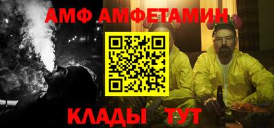 кокаин перу Рыбинск