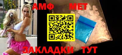 кокаин перу Рыбинск