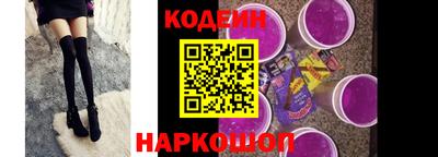 индика Рязань