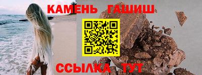 индика Рязань