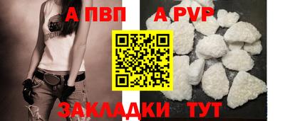 индика Рязань