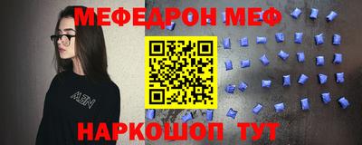 индика Рязань