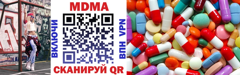 MDMA VHQ мега рабочий сайт Тайшет