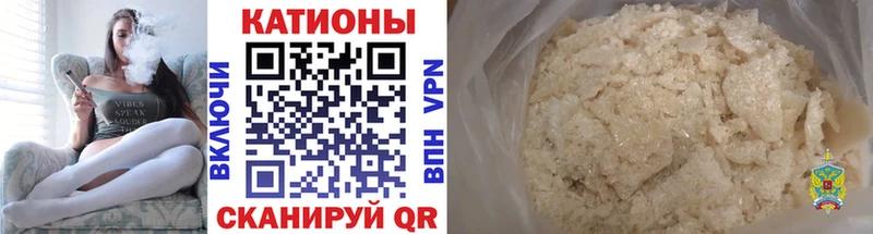 МЕФ 4 MMC  KRAKEN вход  Тайшет 