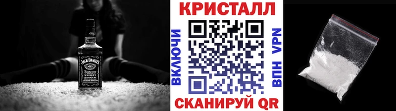 Первитин пудра цены Тайшет