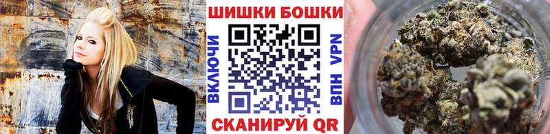 МАРИХУАНА конопля MEGA ссылки Тайшет как найти закладки